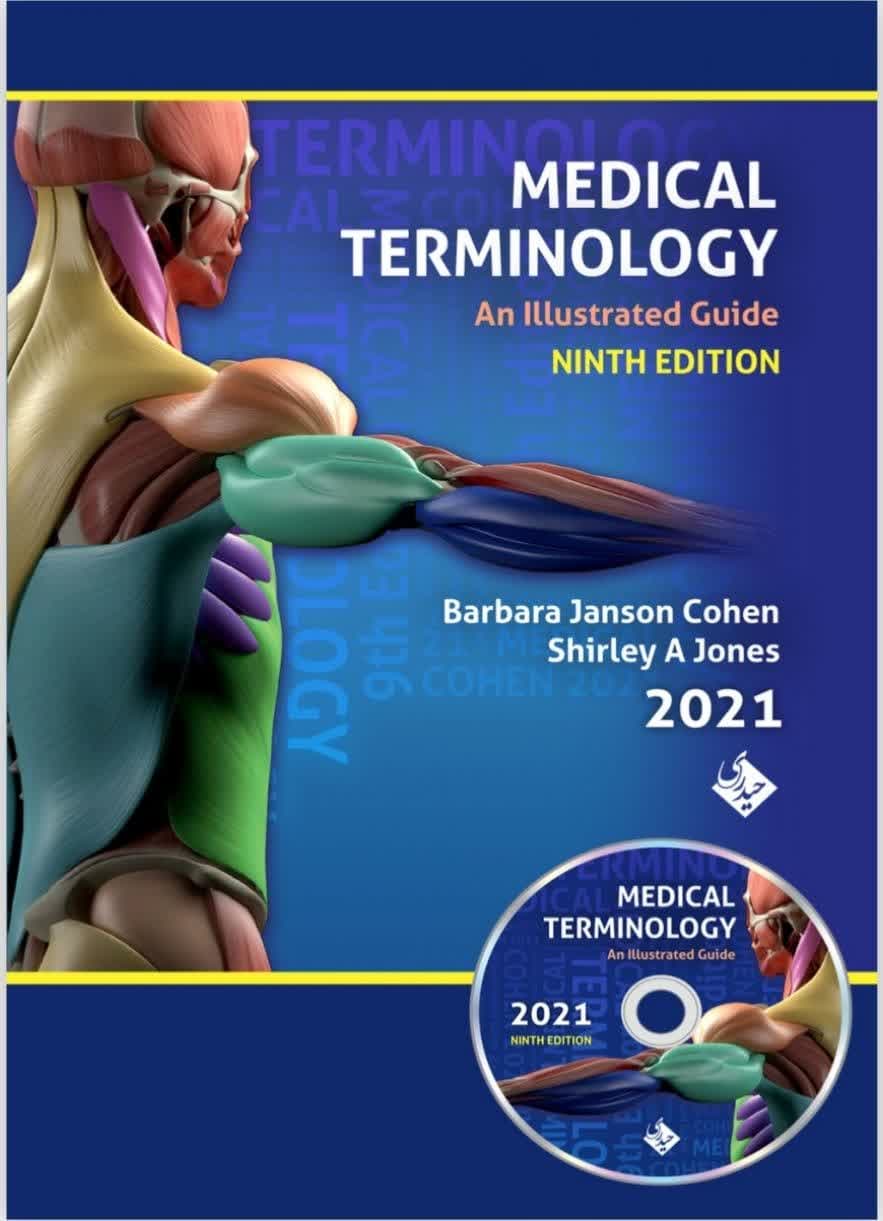 medical terminology An Illustrated guide 9th 2021