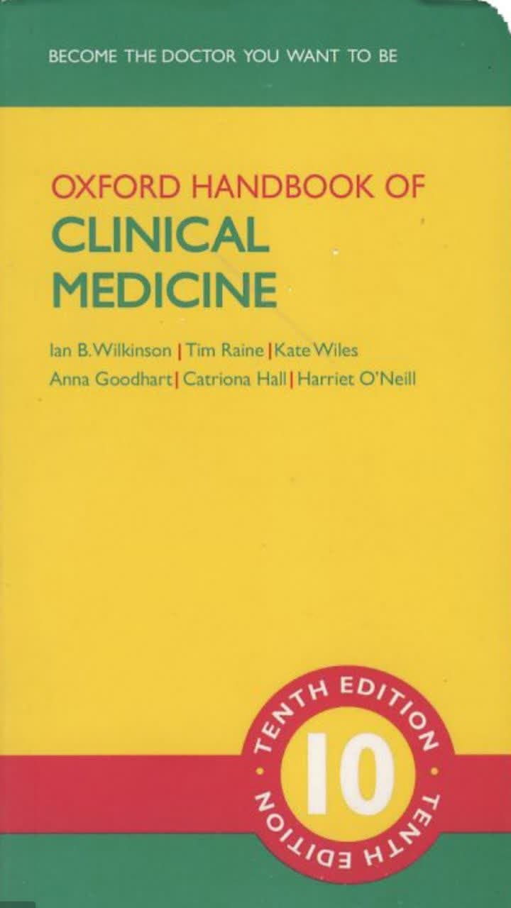 کتاب دستنامه پزشکی بالینی آکسفورد 2018