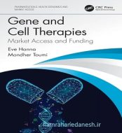 خرید کتاب Gene-and-Cell Therapies.jpg