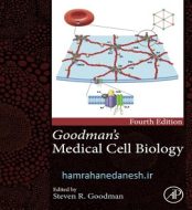 خرید کتاب Goodmans Medical-Cell-Biology.jpg