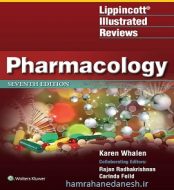 خرید کتاب Lippincott Illustrated-Review-Pharmacology.jpg