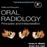 خرید کتاب Oral Radiology-Principles-and-Interpreation.jpg